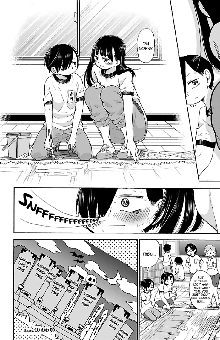 The Dangers in My Heart Chapter 10 image 09_optimized